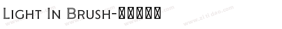Light In Brush字体转换